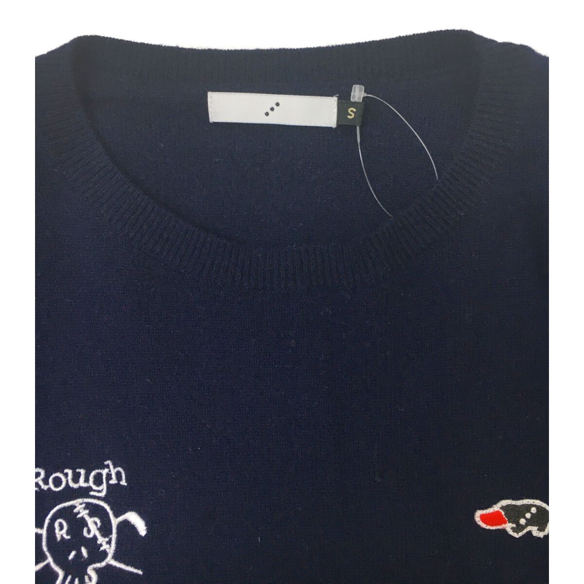 メンズ ラフ＆スウェル rough&swell セーター S 紺×青 ネイビー×ブルー