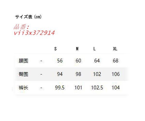 大きいサイズ有りSからXXL