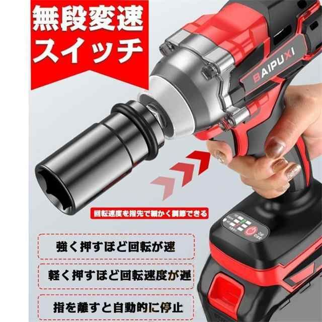 電動インパクトレンチ 最大トルク780N