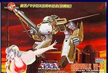 中古】 超時空要塞マクロス バルキリー VALKYIRE VF-1A ガウォーク 1