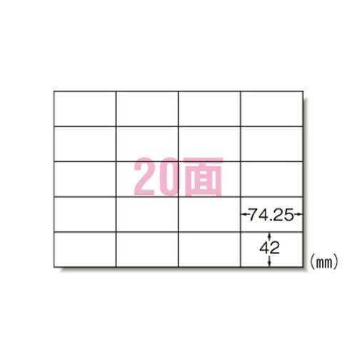 エーワン