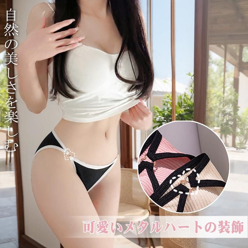 M_3PCS-1 [ArBuMIng] ショーツ レディース セクシー パンツ レディース 綿 女性用下着 セクシー ブリーフ かわいい パンツ (M,  3PCS-1) - メルカリ