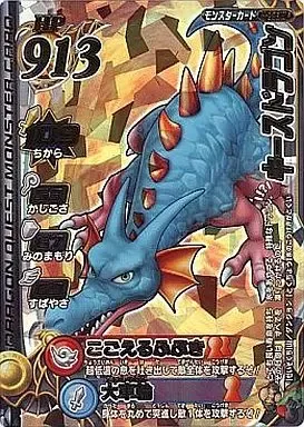 pcvEzv5xFxhHQSuhrpvPsV.webp@webp