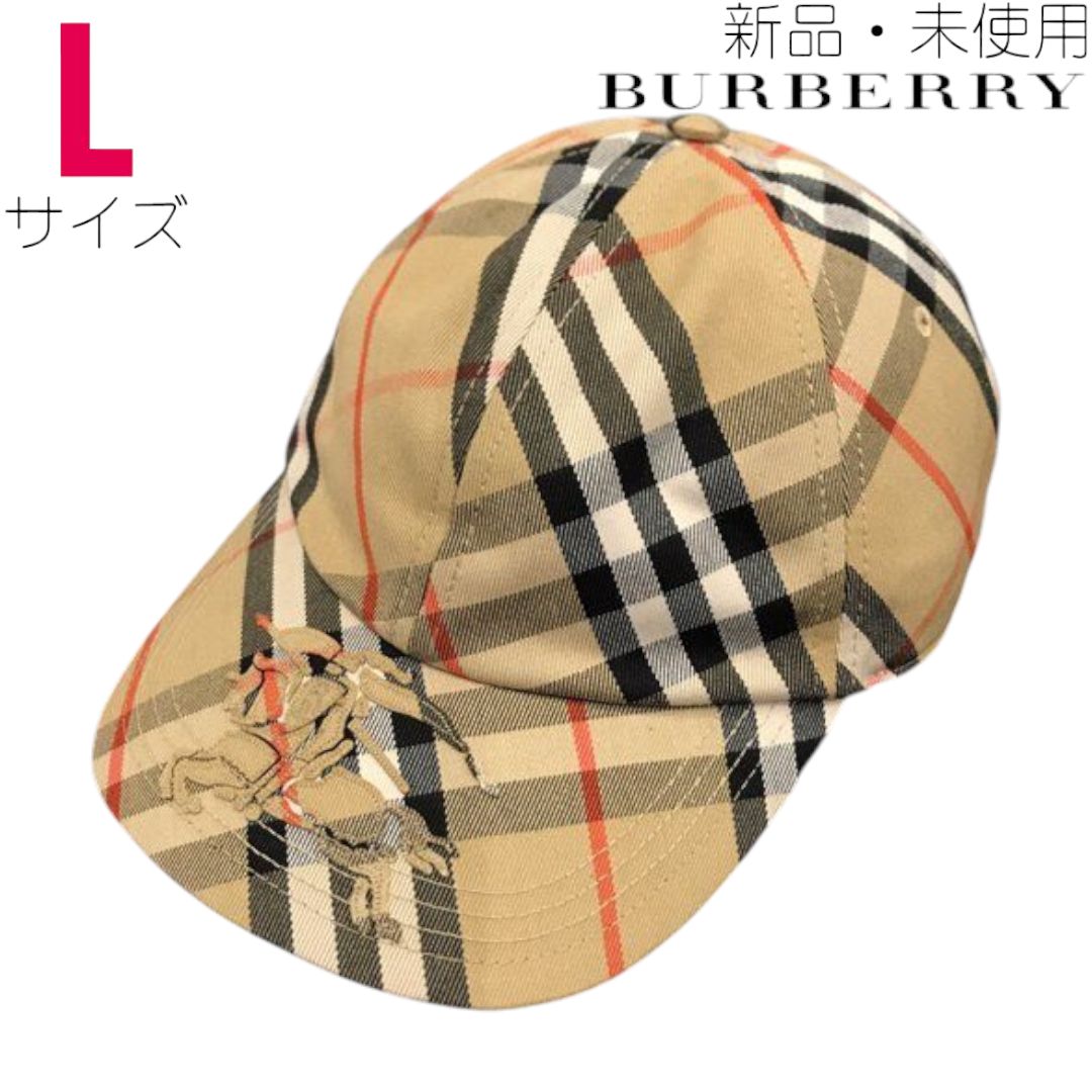 |♥ バーバリー BURBERRY 8085723|A2021 キャップ 帽子 L ブランド小物 メンズ レディース ユニセックス ノバチェック6265735