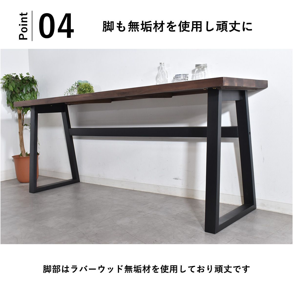 無垢ウォールナット　ワークデスク 楽天市場】＼8/1限定☆ｴﾝﾄﾘｰでP10倍／ デスク 幅107cm