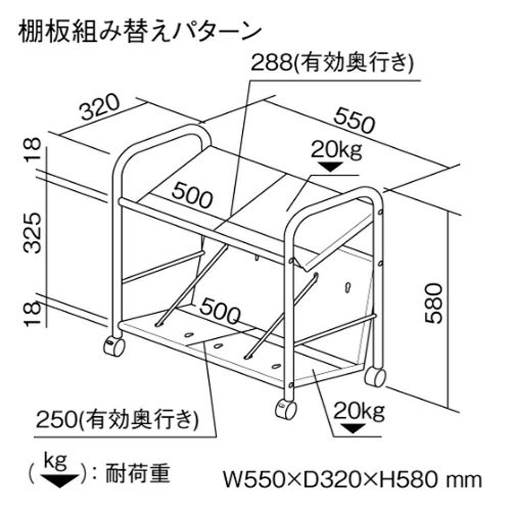 大特価】ナカバヤシ ファイルワゴン ホワイトグレー RFW-103 - ライフ