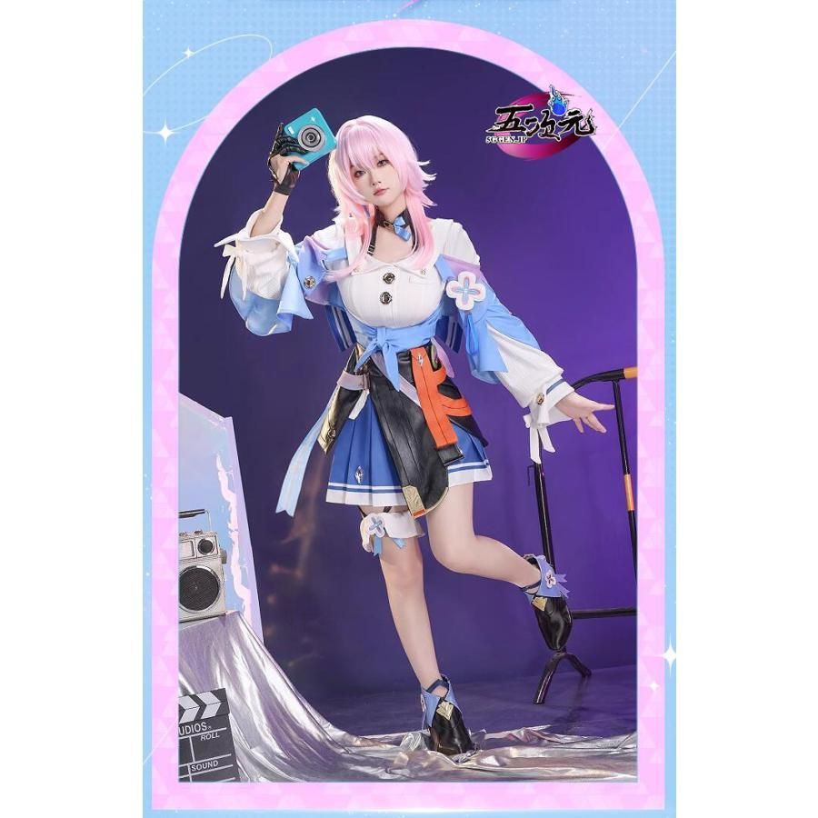 崩スタ