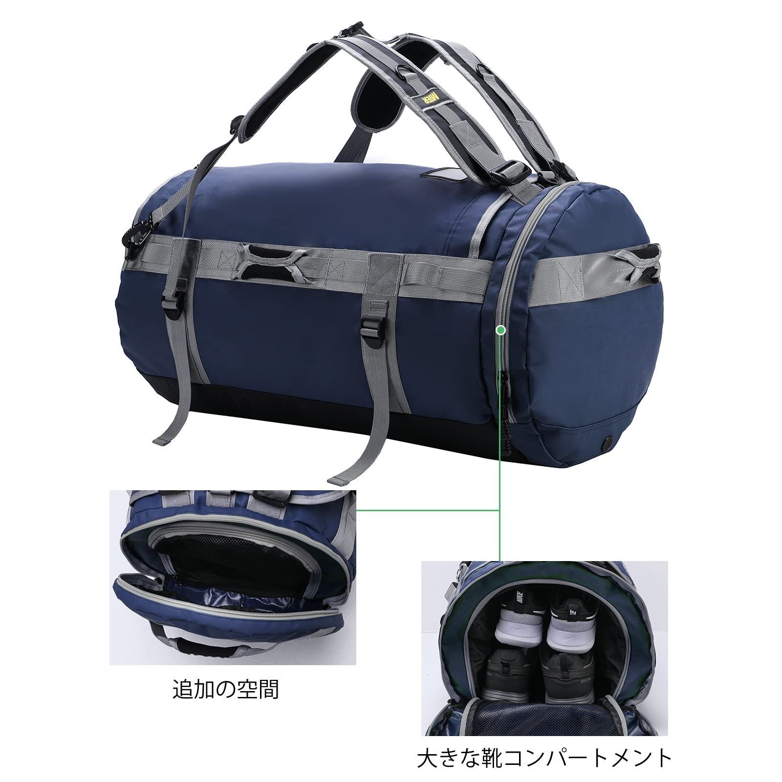 MIER ラージ アウトドア ダッフル バックパック スポーツ ジム バッグ ...