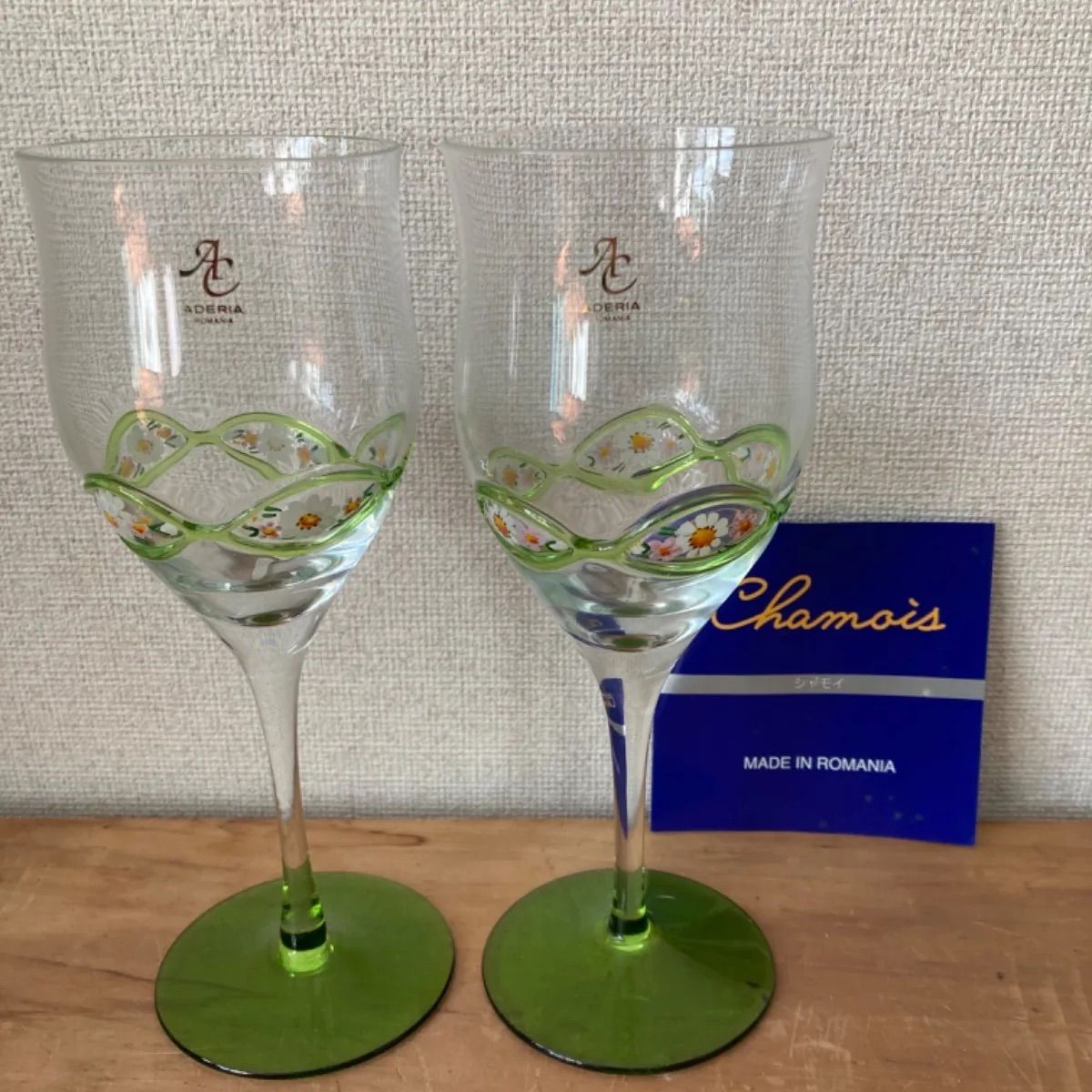 アデリア　ADERIA GLASS  ルーマニア　ワイングラスペアセット