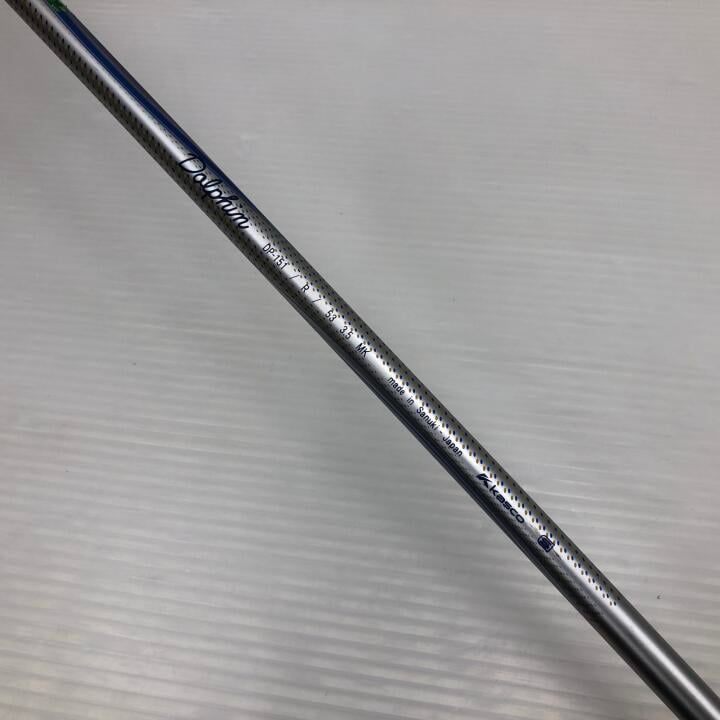 Wedge