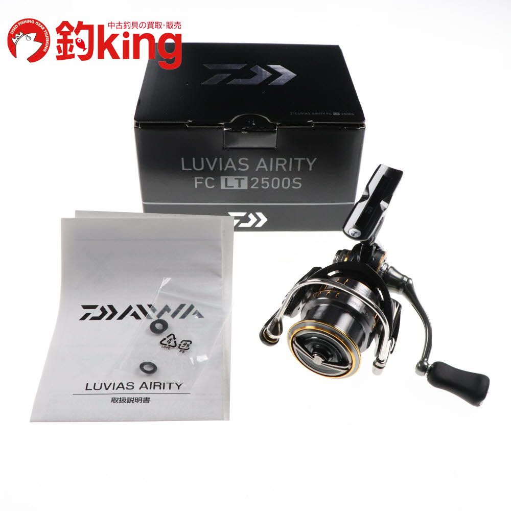 ラムソン LAMSON VELOCITY ヴェロシティ V1 /Z037M フライ ヤマメ  