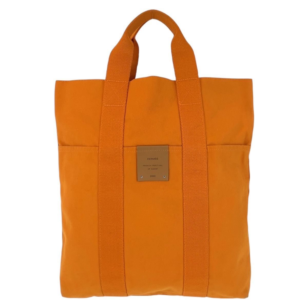 HERMES エルメス オレンジ　キャンバストートバッグ HERMES エルメス トートバッグ コキアージュPM オレンジ