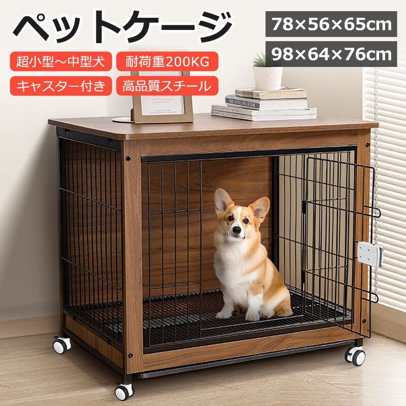 防音ゲージ　防音ハウス　 犬猫ペット用　換気扇つき 防音ゲージ 防音ハウス 犬猫ペット用 換気扇つき 防音犬小屋 防音犬