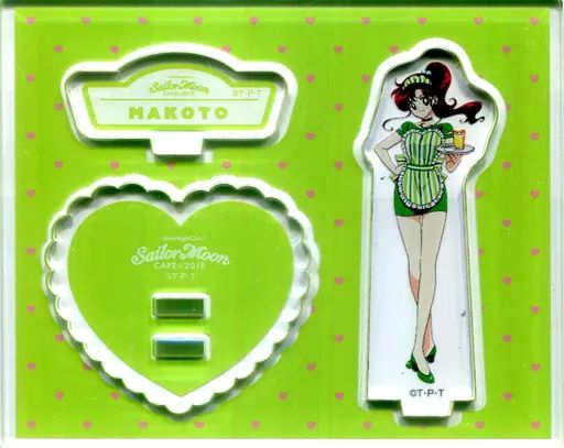 中古】アクリルスタンド・アクリルパネル 木野まこと 「美少女戦士