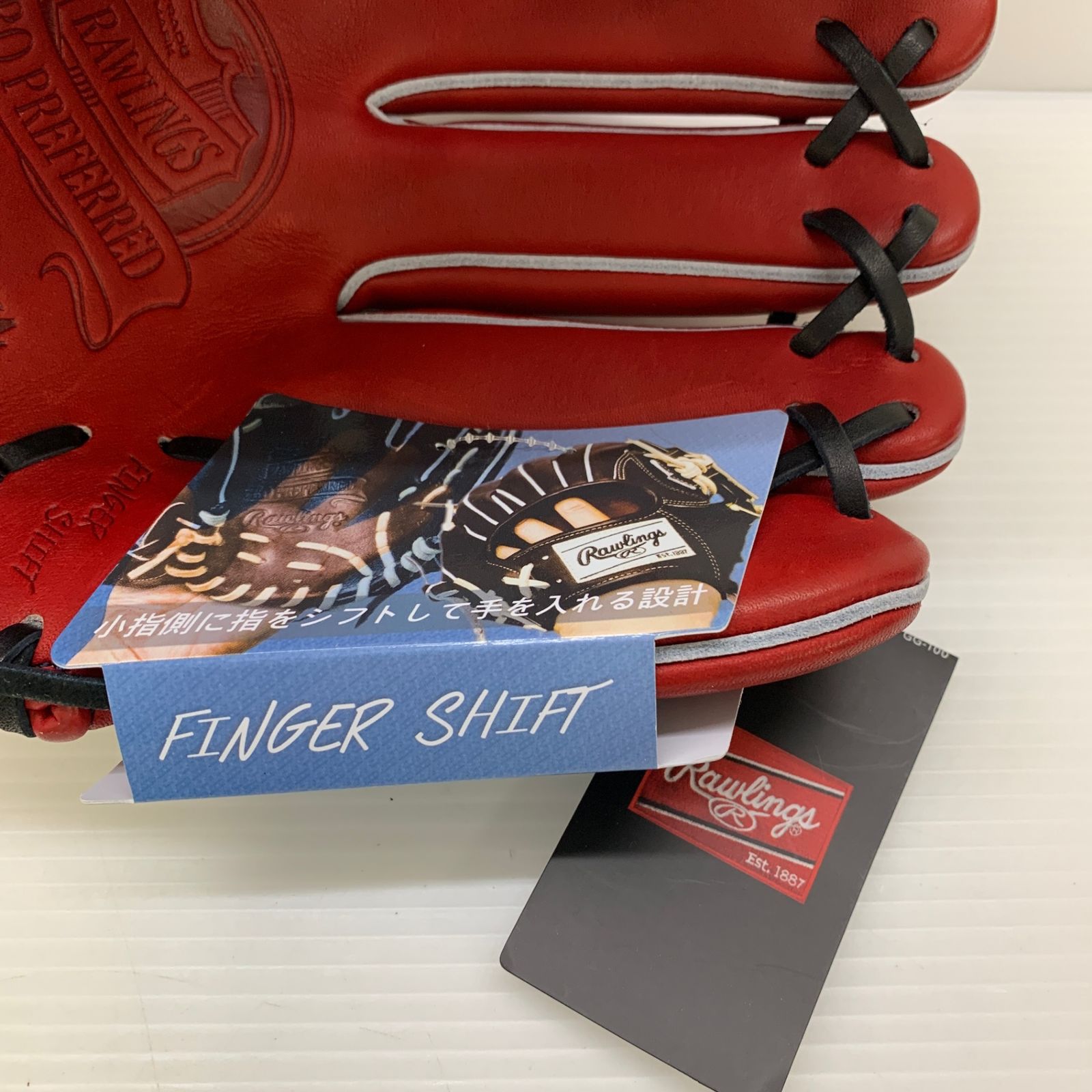 ローリングス Rawlings