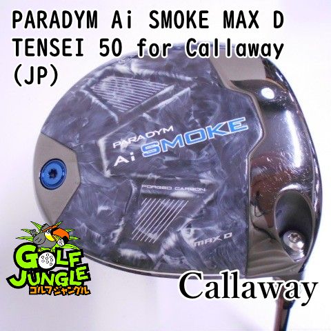 ⭐︎PARADYM Ai SMOKE ◆◆◆ドライバー 10.5 TENSEI レンタル キャロウェイ PARADYM Ai SMOKE MAX ドライバー TENSEI