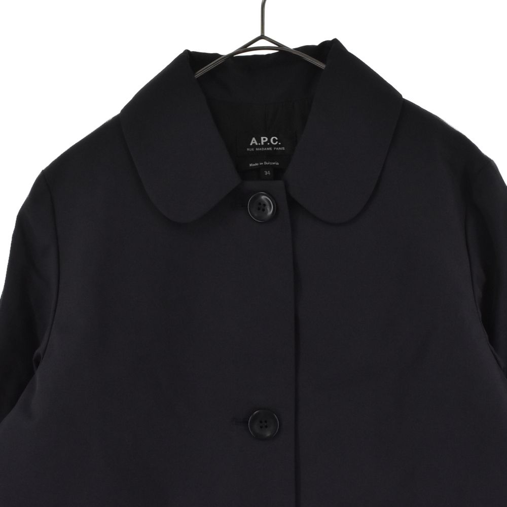 A.P.C. アーペーセー ステンカラーコート 紺 0400724D0063 A.P.C. ステンカラーコート XS フード付き ネイビー