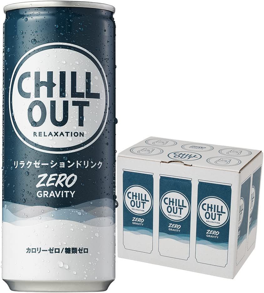 CHILLOUT(チルアウト) リラクゼーションドリンク ゼログラビティ 250ml