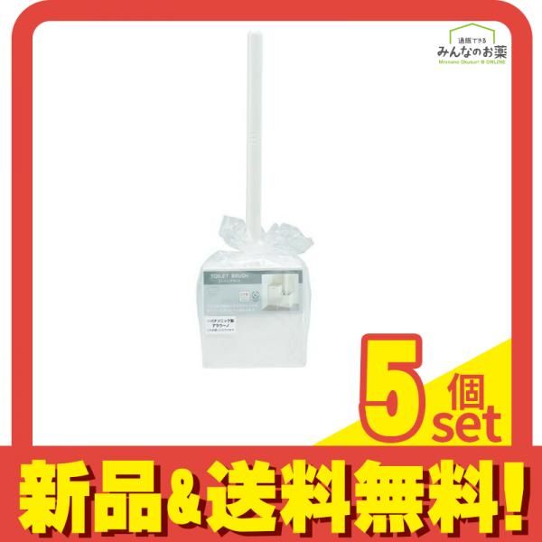 マーナ スクエアトイレブラシ ケース付き W061W 1セット 5個セット