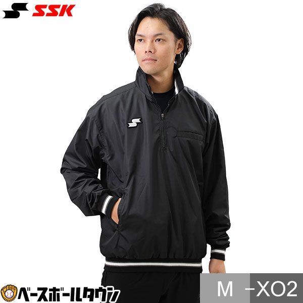 新品未使用】野球 審判 ジャケット SSK レプリカ長袖ジャケット 黒