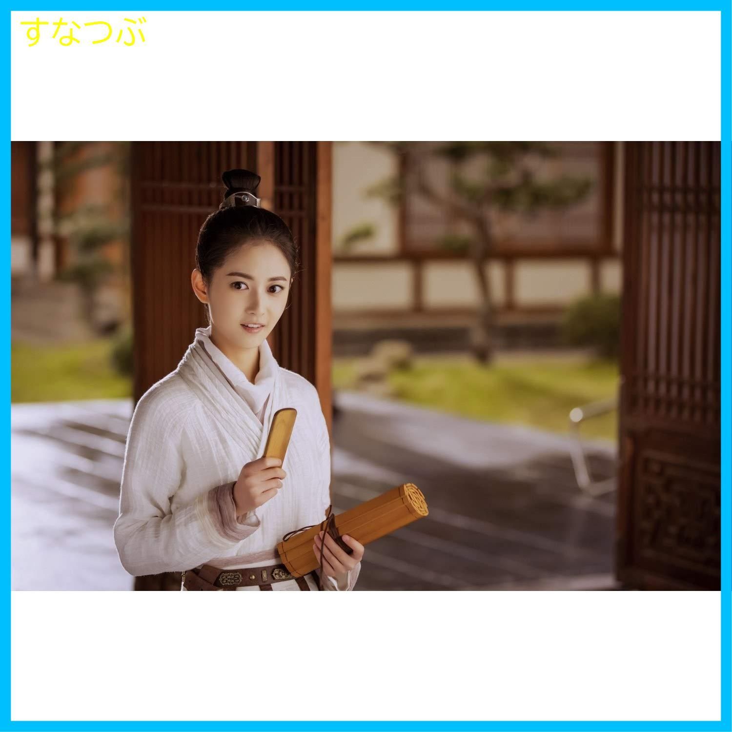 新品未開封】両世歓~ふたつの魂、一途な想い~DVD-BOX2<シンプルBOX