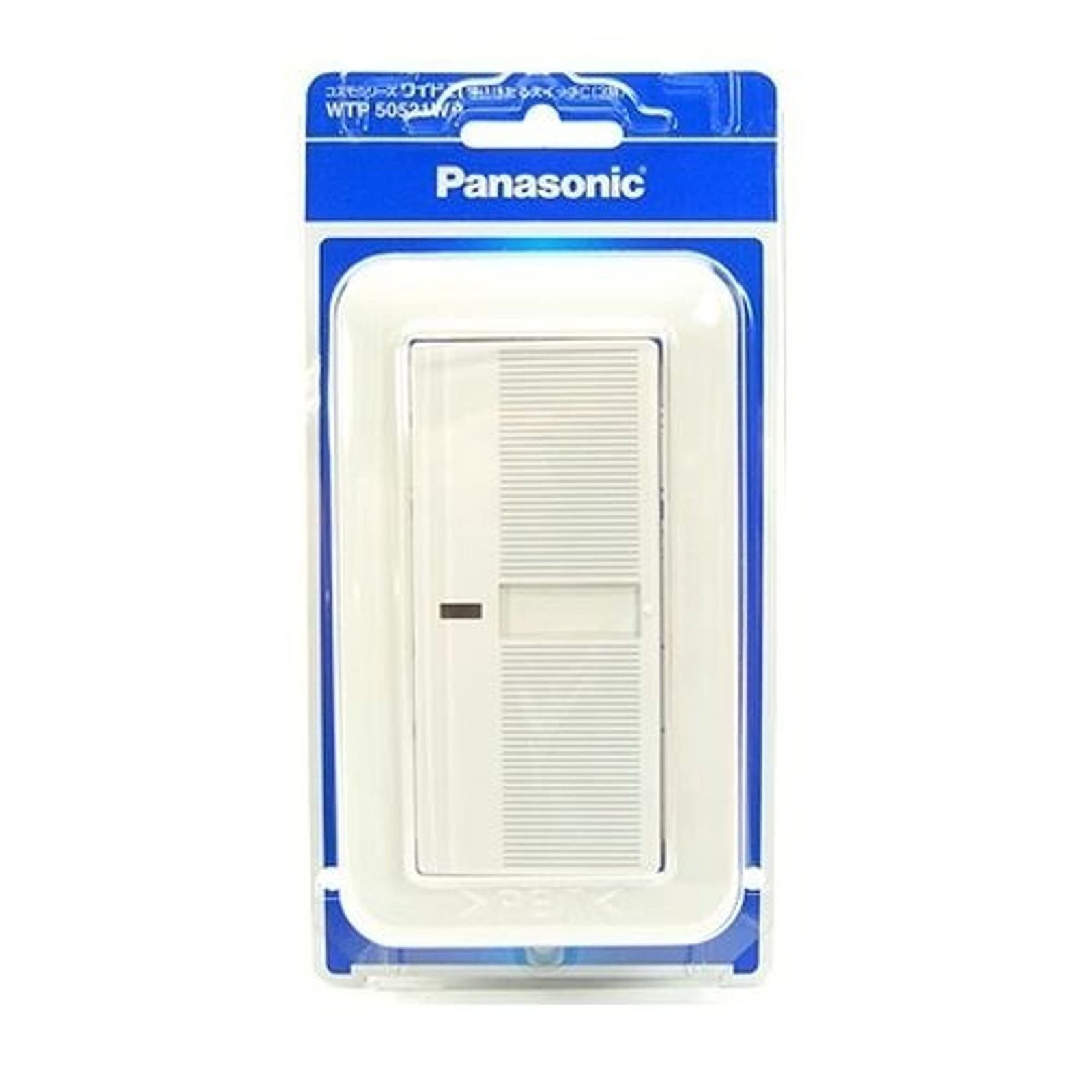 パナソニック Panasonic コスモワイド埋込スイッチC 3路 セット パッケージ品