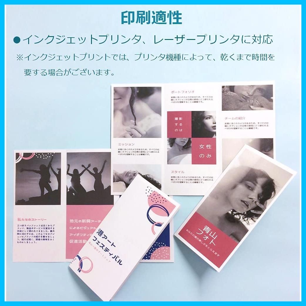 在庫 メニュー