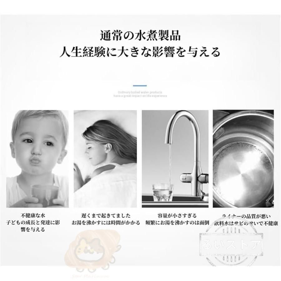 保温ポット