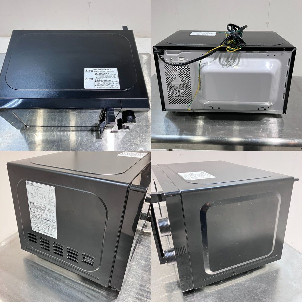 美品　ニトリ　電子レンジ　MM720CUKN4　50Hz ニトリ製2024年式中古電子レンジ MM720CUKN4