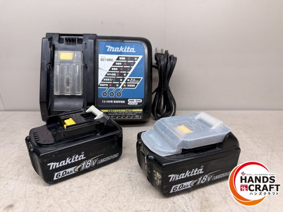 インパクトドライバ TD171DRGXW