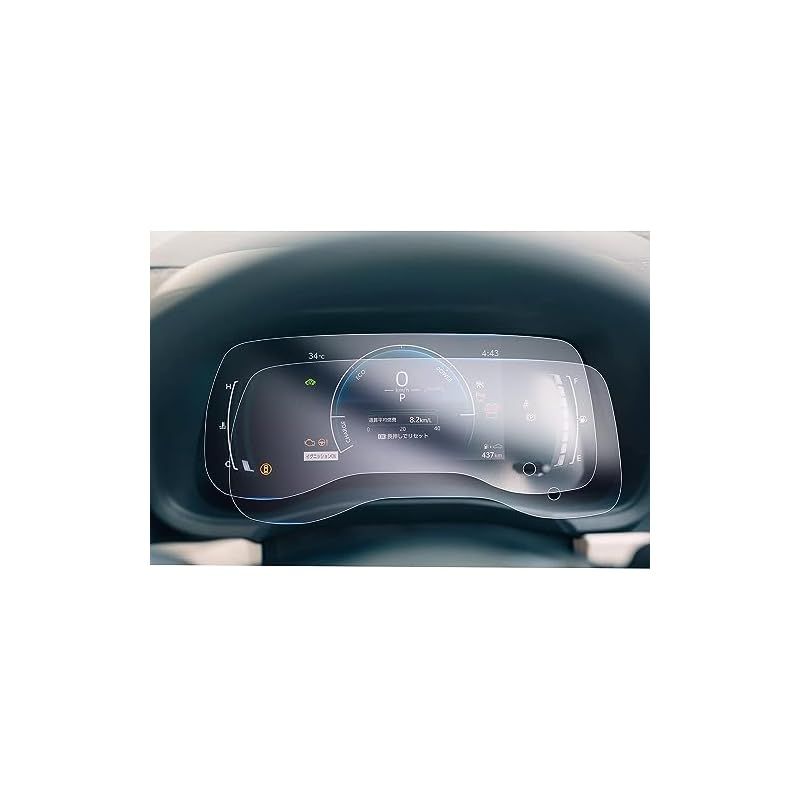 【GAFAT】トヨタ シエンタ MXPL10G/MXPL15G/MXPC10G型 3代目 7インチ 2022年モデル~ 新型 シエンタ 液晶メーター フィルム ダッシュ用 車用液晶保護フィルム シエンタ 10系 フィルム 東レ光学 シエンタ 1