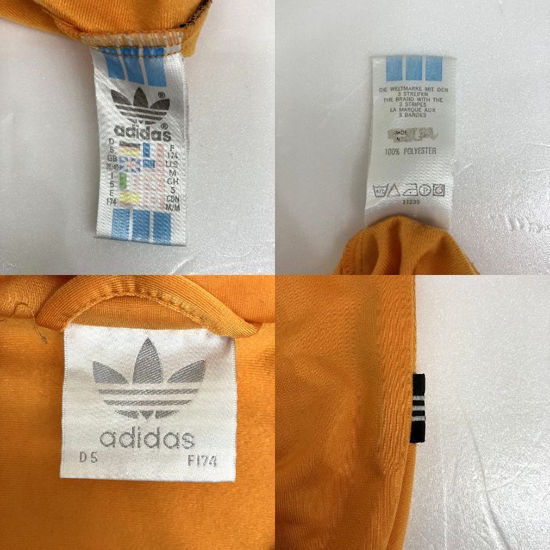 80s adidas アディダス トラックジャケット オレンジ ブラック