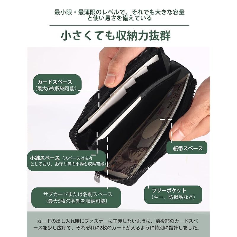 DearMin 財布 メンズ 長財布 本革 小 薄型 大容量 L字ファスナー 小銭入れ 一流の革職人が作る コンパクトタイプ レディース 男性 ウォレット 牛革 ビジネス スタイリッシュ ブラック