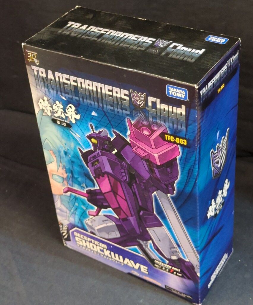 中古□TFC-D03 ディセプティコン ショックウェーブ
