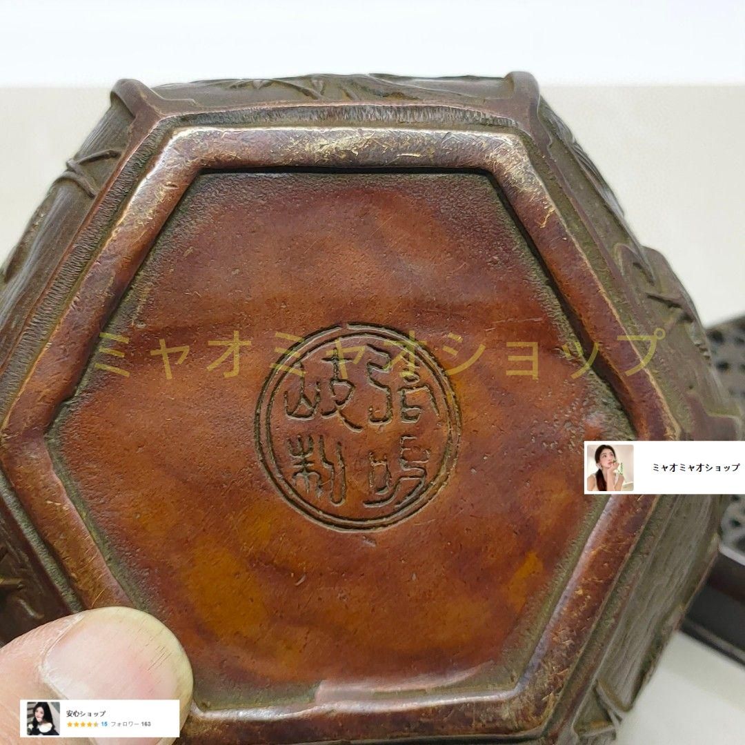銅製 提梁暖手炉 喜上枝頭手提げ暖手炉 香炉 香道具 装飾品 工芸品 置物 銅製 提梁暖手炉 喜上枝頭手提げ暖手炉 香炉 香道具 装飾品 工芸
