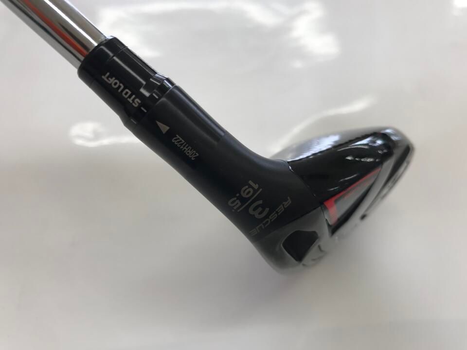 19.5