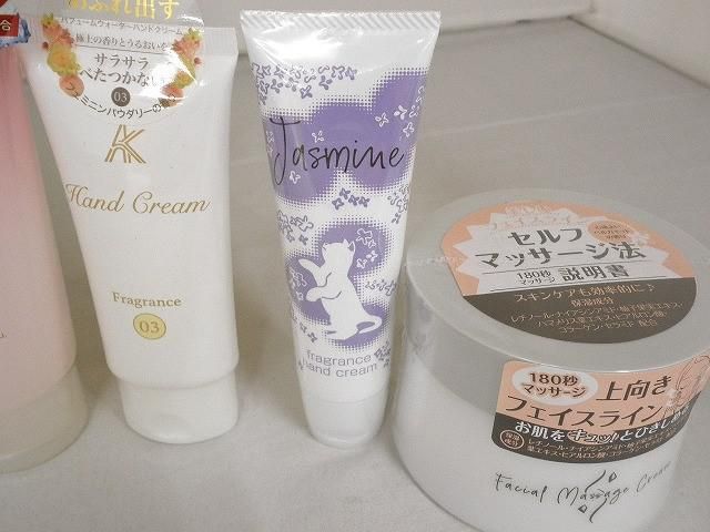 ワイドスクラッチ フェルナンダ
