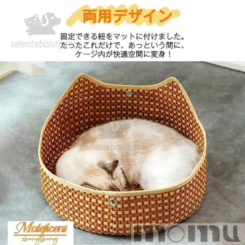 猫 ハンモック 夏 ケージ用 ひんやり 猫ベット ペットベット ペット グッズ ハンモッグ 冷感 猫 キャットハンモック ペットハンモック - メルカリ