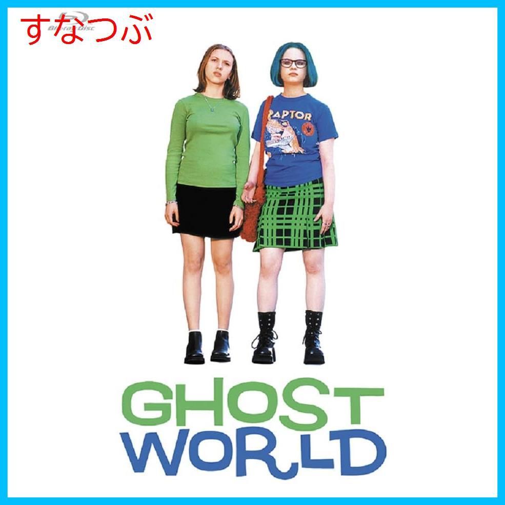 Ghost World ゴーストワールド （'01）オリジナル ソーラ・バーチDVD ...