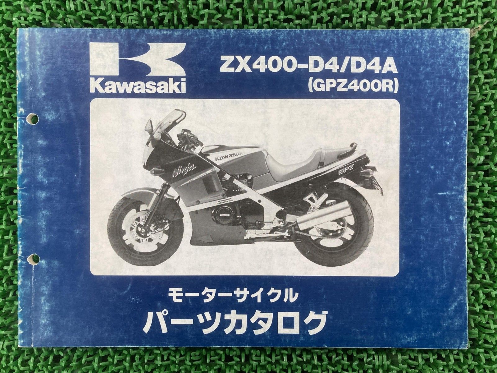 【専用出品】 デンソー O2センサー DENSO SU003-00428 ポン付け 86 ZN6 リヤ側