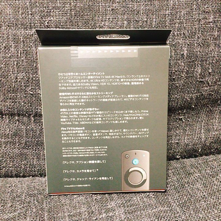 新品・未開封】Fire TV Stick 4K MAX - 新品良品ストア - メルカリ