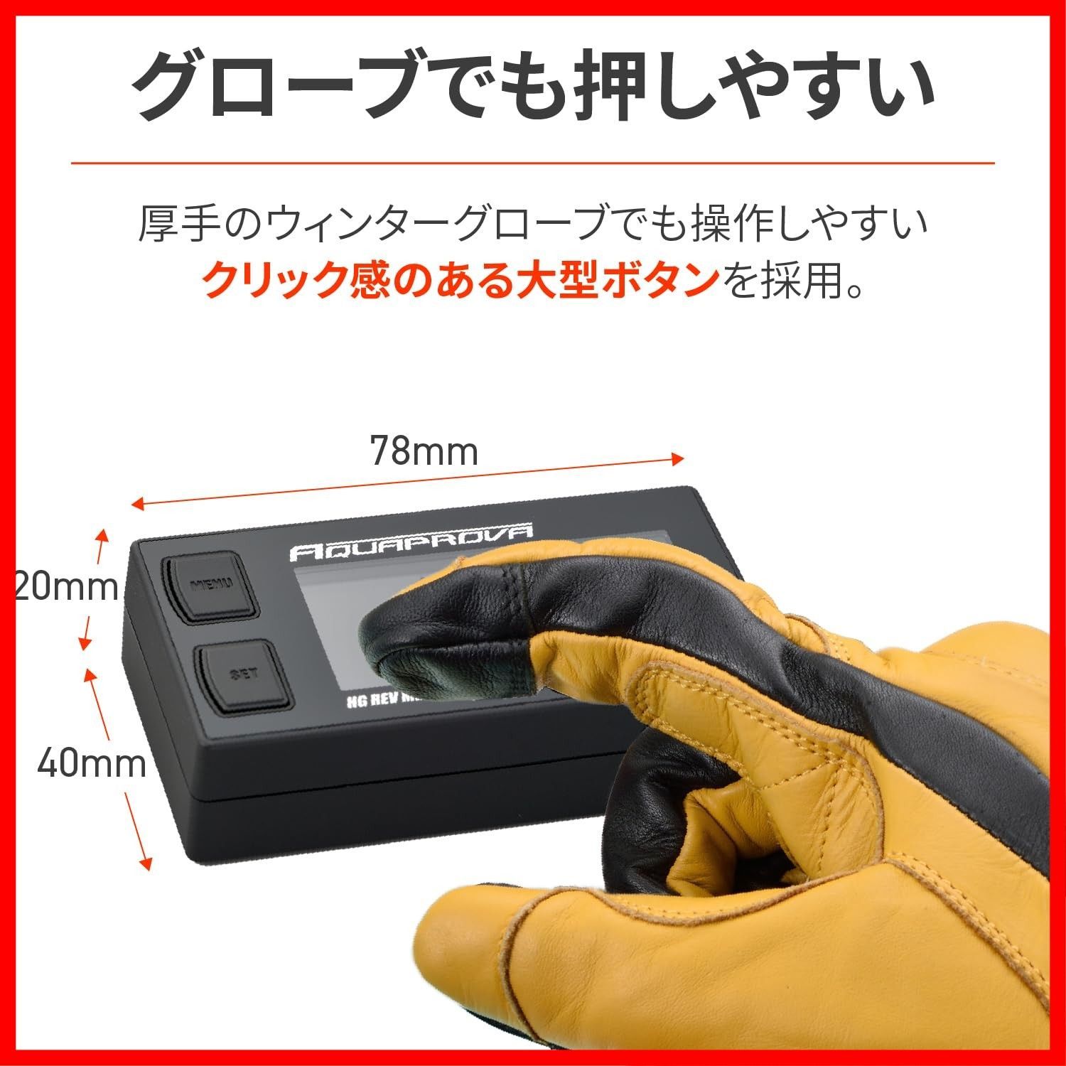 ゼファー400 χ デイトナ ハイグレード テンプメーター セット 真鍮 油