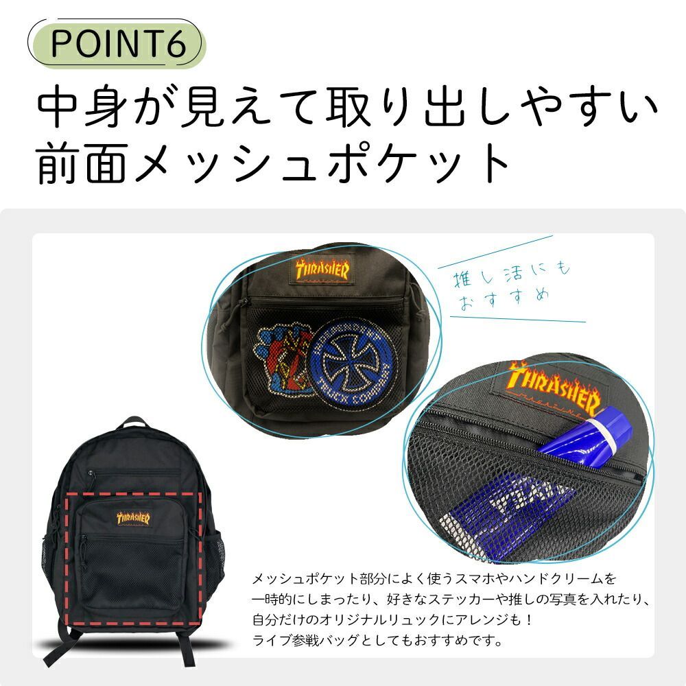 スラッシャー リュック 新品未使用 通学 バックパック 35L 大容量 