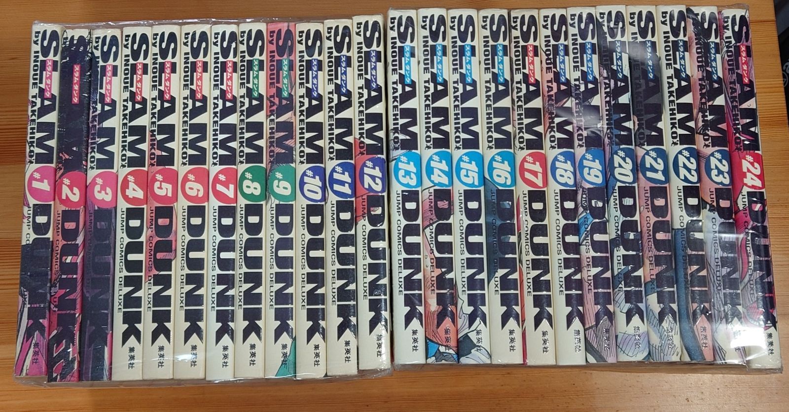 SLAM DUNK 完全版 全24巻 完結セット