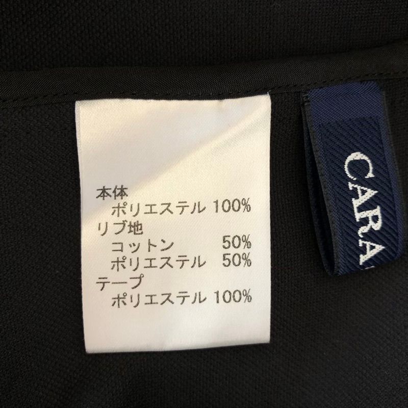 ジップ