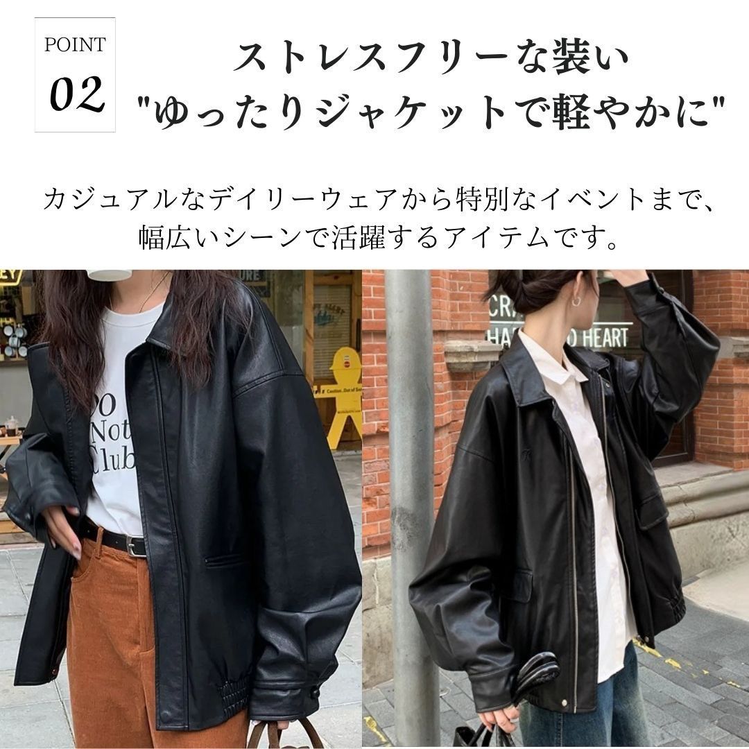 SANBI☆フェイクレザーオーバージャケット☆ブラックフリー フェイクレザー オーバーサイズ ジャケット ブラック メンズ