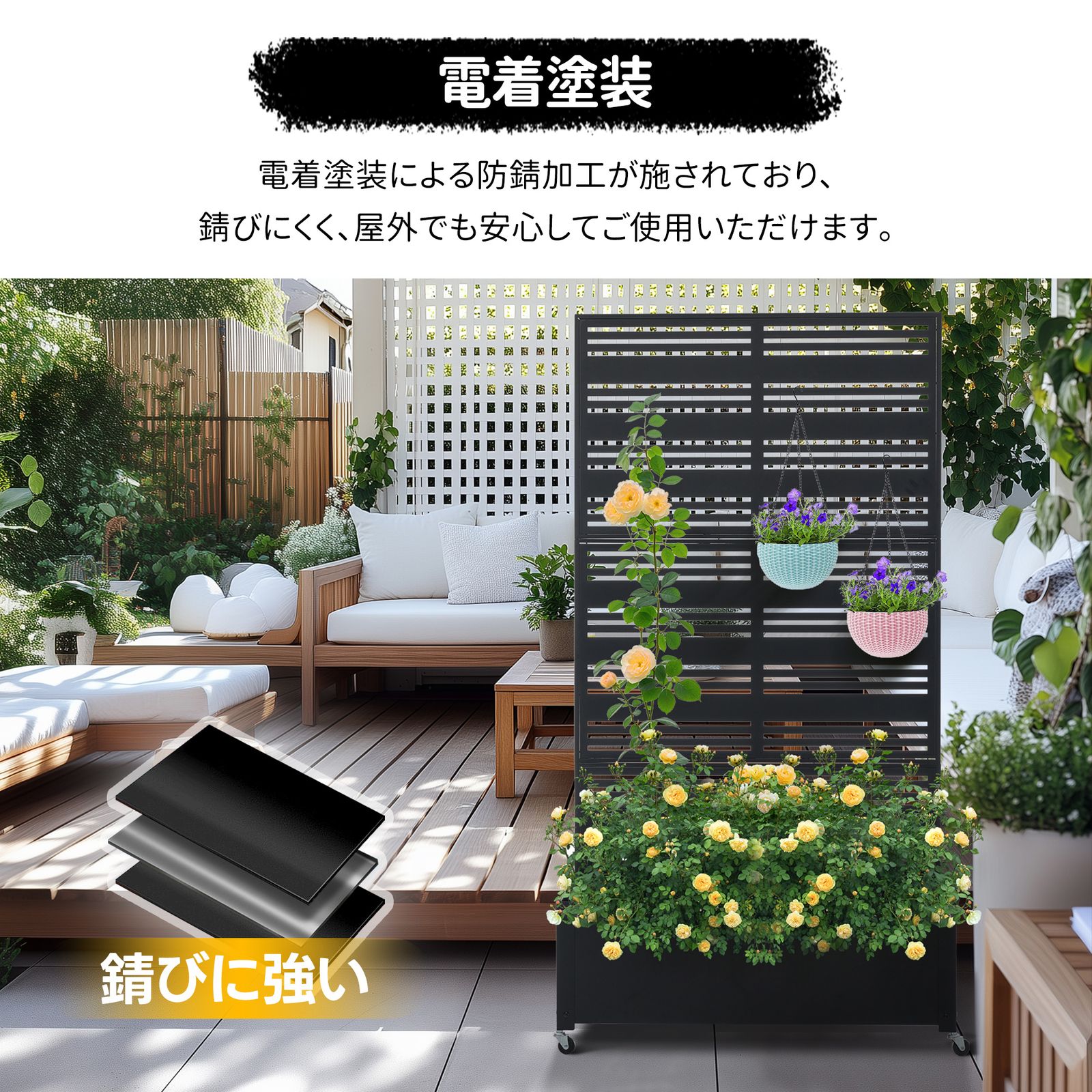 大人気商品」全新品 フェンス プランター付き 目隠し プランター付き 