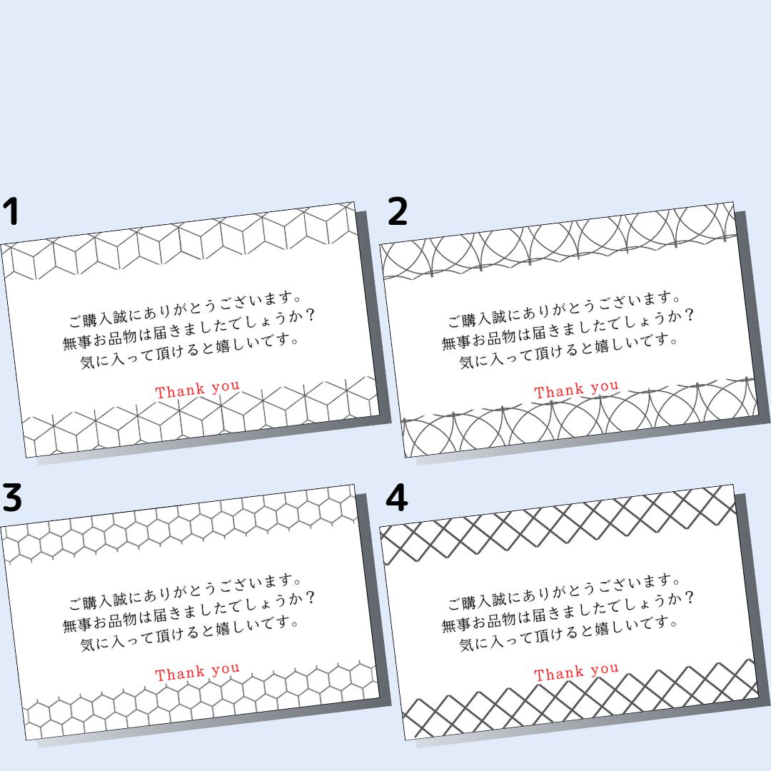 専用ページ　サンキューカード サンキューカード 192枚 みどり - メルカリ
