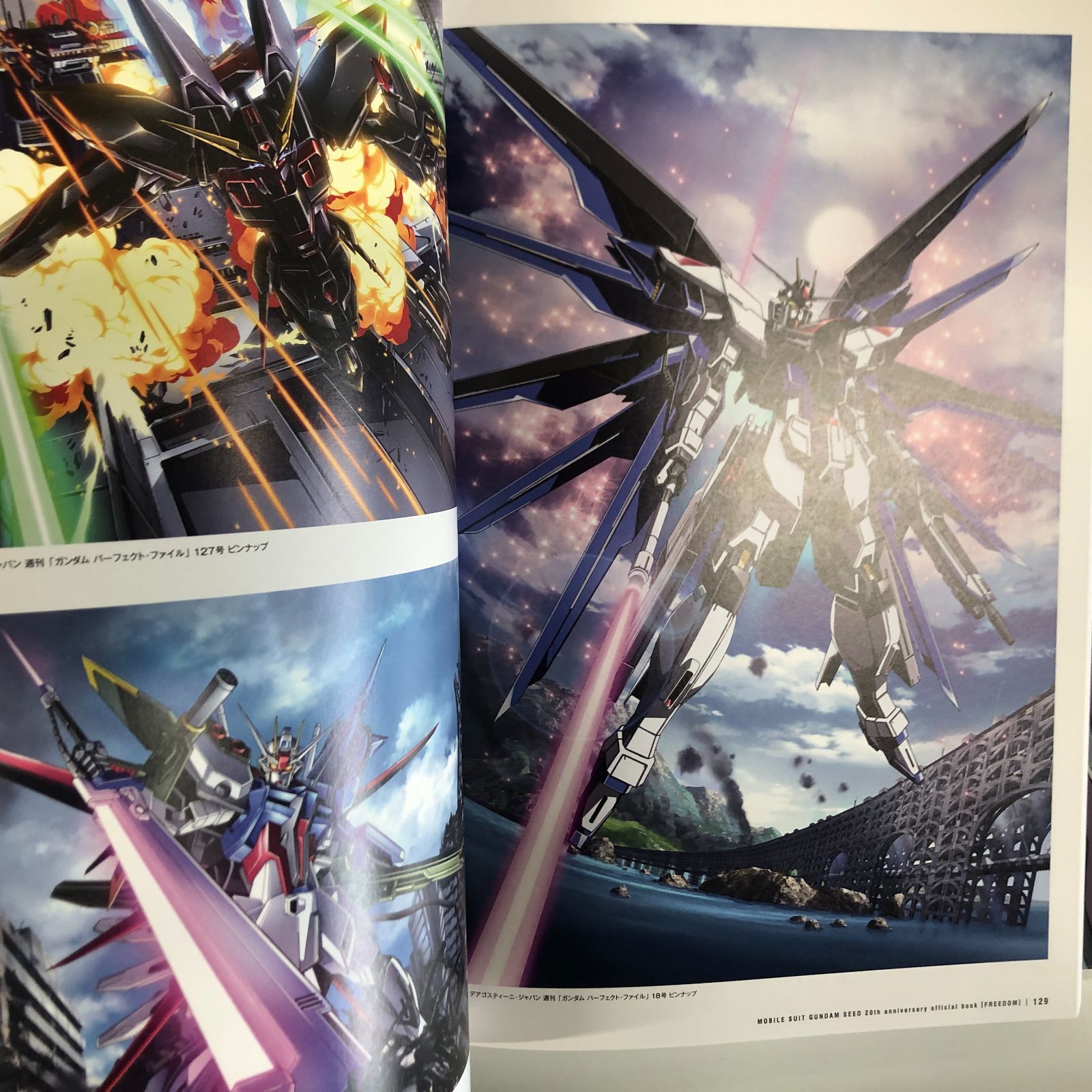 ガンダムSEED 20th anniversary official book Amazon.co.jp: Mobile Suit Gundam SEED 20th Anniversary