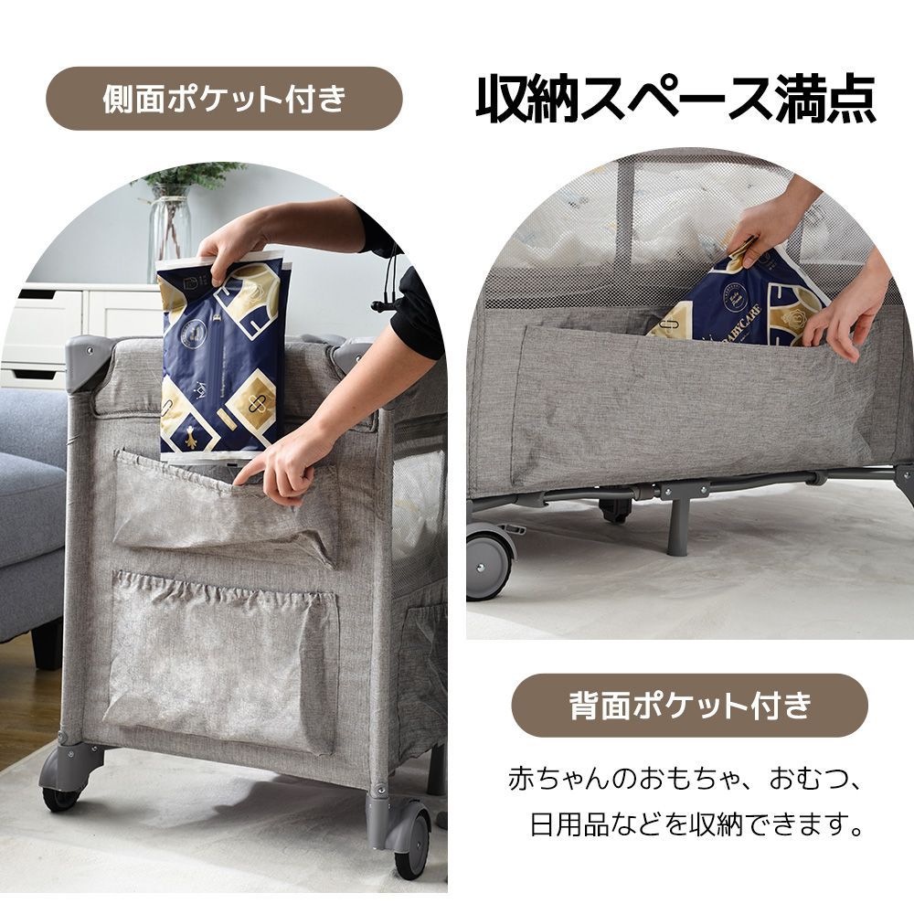 グレー折りたたみプレイヤード｜ベビーサークル｜お昼寝マット付｜キャリーバッグ
